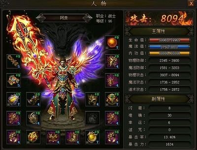 神秘副本的传奇SF，等待你的探险与发现